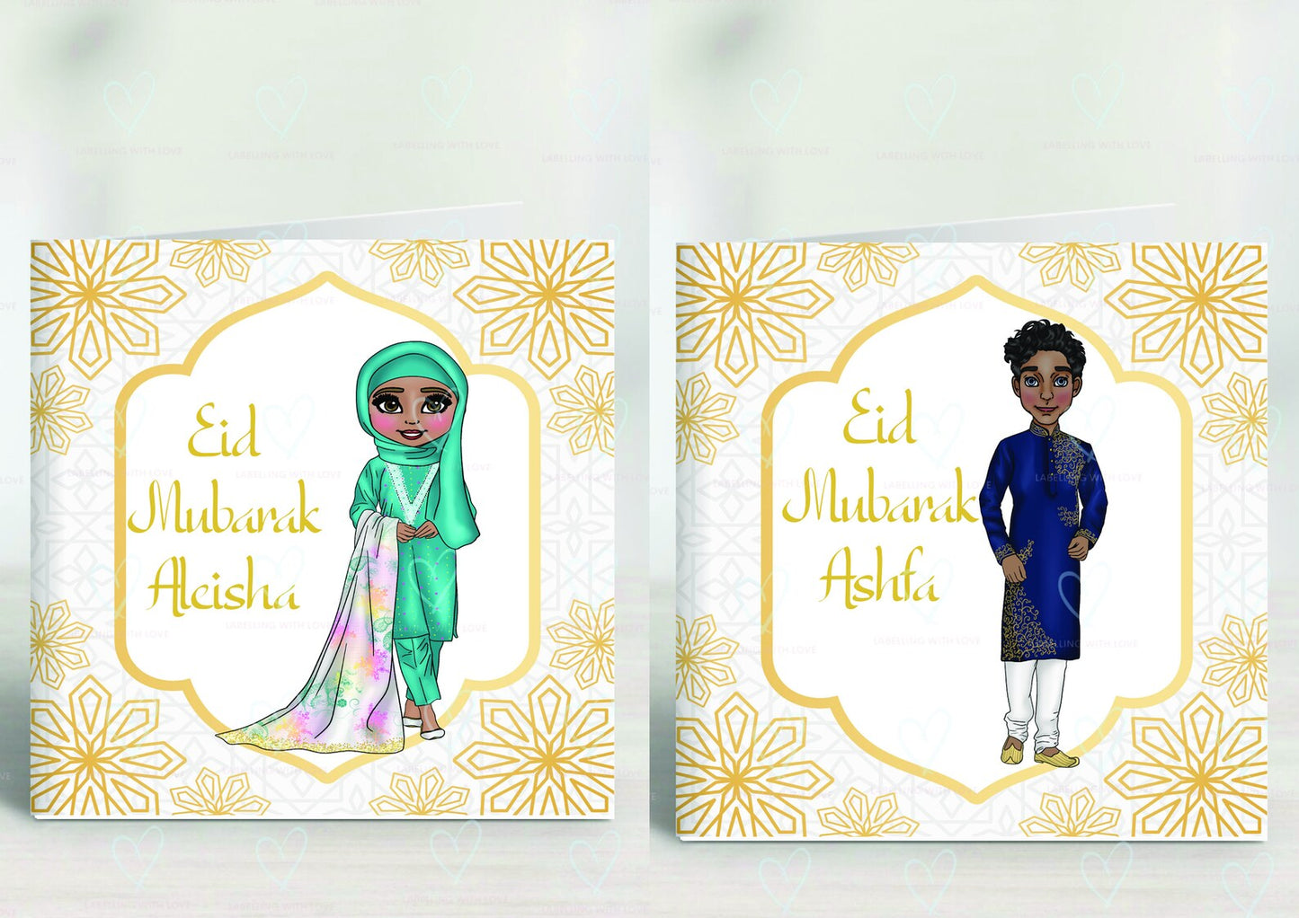 Personalised Eid Greeting Card