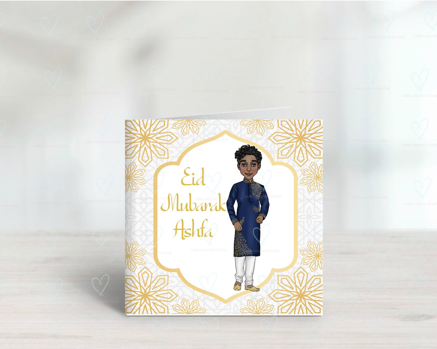 Personalised Eid Greeting Card